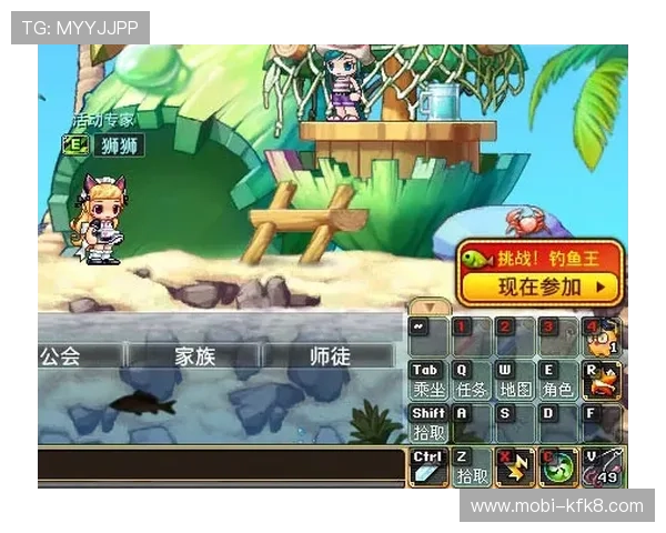 揭秘凯发PA捕鱼王游戏中常见的误区与必备攻略，助你顺利获胜