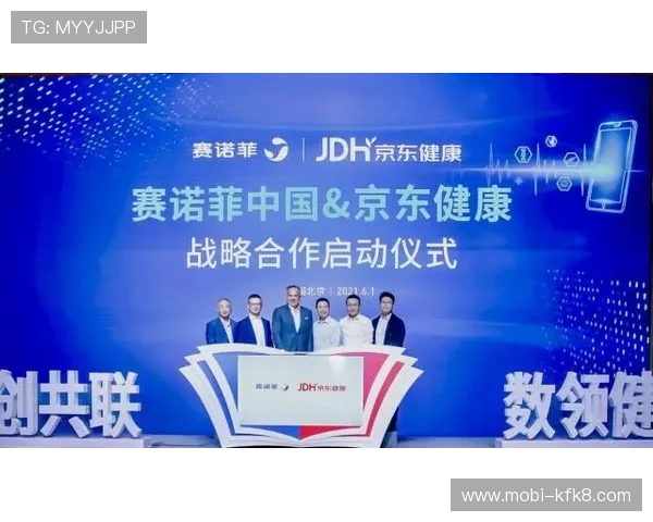 凯发娱乐手机版客户服务与常见问题解决方案