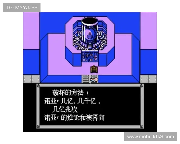 深入解析K8娱乐的触发机制，掌握游戏的关键