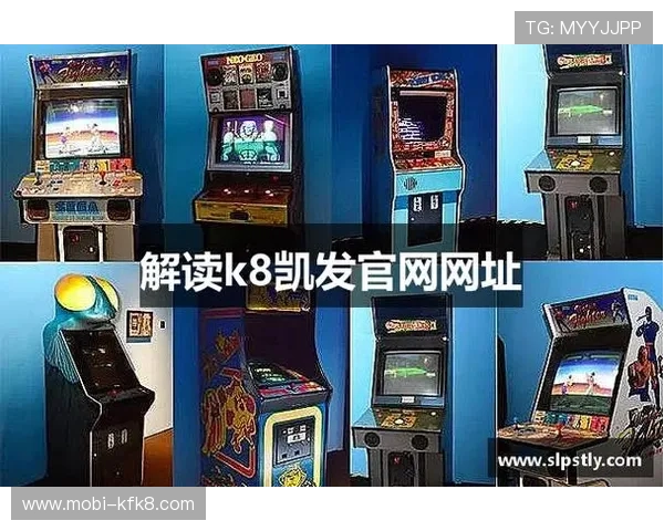 通过凯发娱乐备用网址体验各类精彩的在线活动