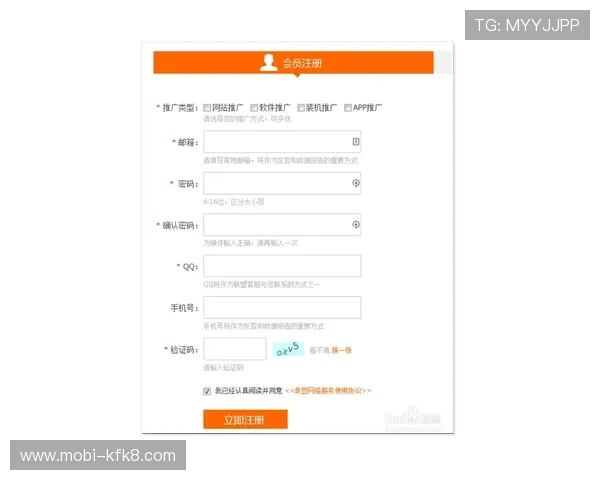 凯发体育正规平台注册步骤详解帮助新手快速入门