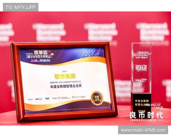 K8凯发集团娱乐平台荣获多项行业大奖，彰显其在全球在线娱乐市场的领导地位