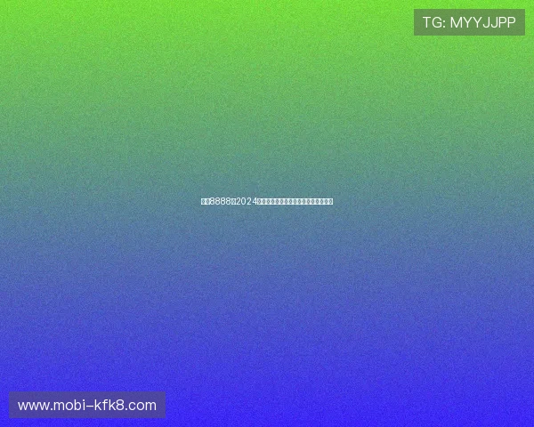 凯发8888在2024年度线上博彩市场中稳步提升市场份额