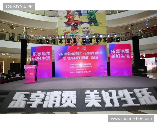 凯发ag网址娱乐平台举办线上促销活动回馈广大玩家支持与厚爱