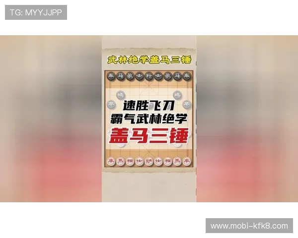 凯发二八杠：分析常见的游戏陷阱及应对策略