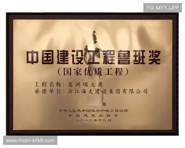 凯发娱乐国际版采用先进的支付系统，保障用户资金安全实现便捷高效的交易体验