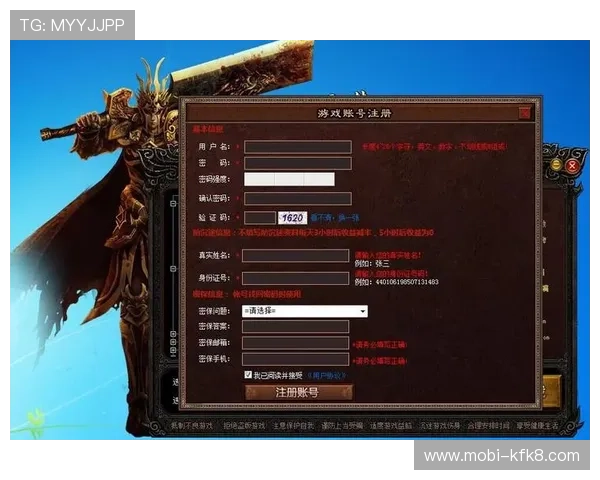凯发娱乐开户全面分析，如何选择最适合自己的游戏账号注册方式