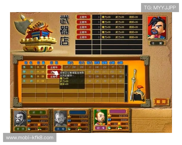 凯发官网下载官网游戏种类介绍，多样化游戏满足不同玩家需求