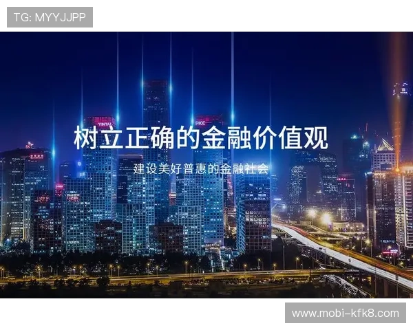 凯发体育未来创新方向与技术应用展望引领行业新潮流