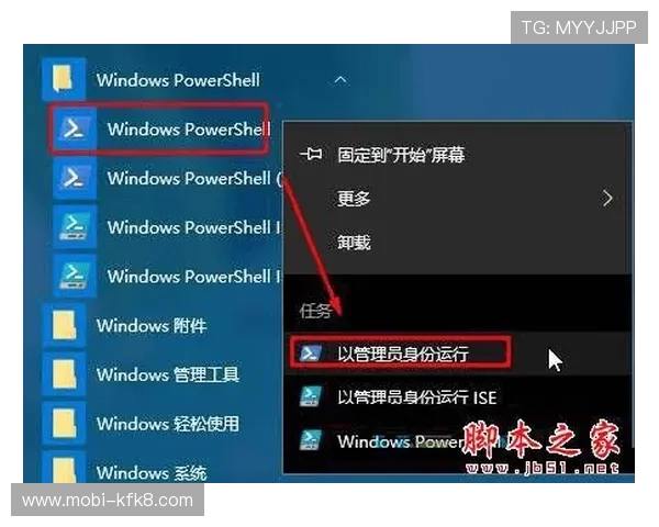 凯发在线平台注册流程详解新手快速上手攻略助你轻松开启精彩游戏之旅