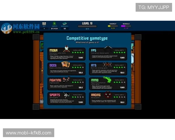 凯发客户端免费下载苹果版，轻松体验最新游戏娱乐内容