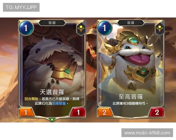 K8和记游戏最新活动优惠信息，丰富奖励助力玩家提升游戏体验