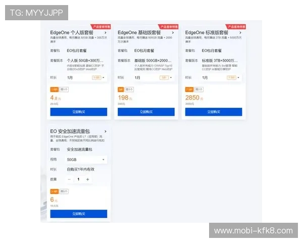 凯发手机app开启新春优惠活动，丰富奖品助力玩家赢取更多惊喜