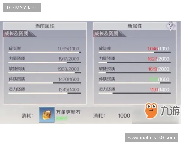 凯发开户技巧详解图：专家分享实用技巧助力用户顺利完成开户流程