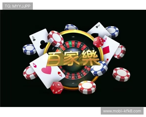 凯发手机娱乐：如何选择靠谱的手机娱乐平台指南