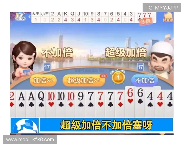 欢乐斗地主网页版在线玩让你在休闲时光中享受轻松愉快的斗地主娱乐体验