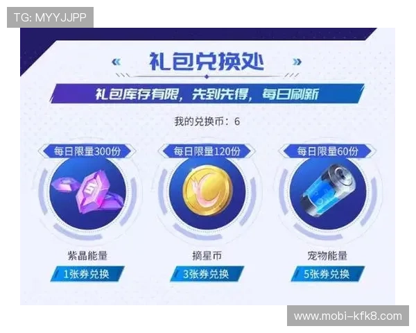 凯发旗舰最新优惠活动全攻略，助你轻松赢取丰富奖励与福利