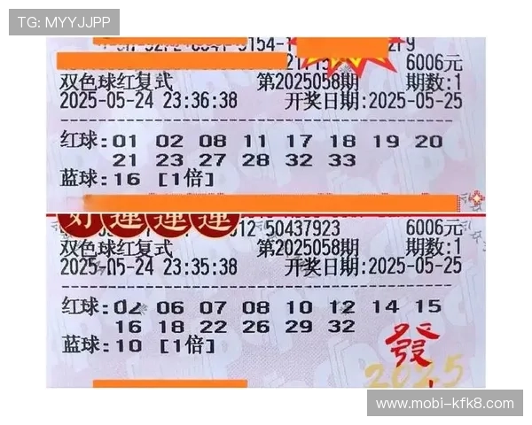 凯发滚球投注技巧分享帮助玩家科学理性进行投注