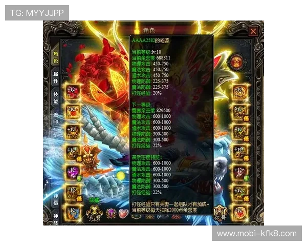 爱游戏登录入口网页版安全稳定，提供优质游戏体验和快速登录服务