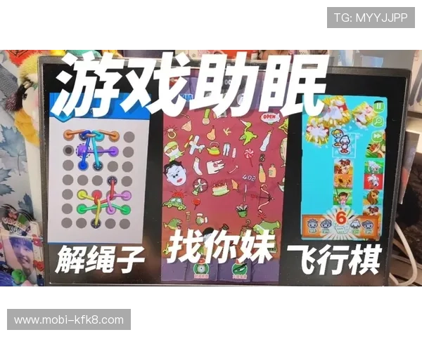 爱玩游戏网提供全面的游戏评测与玩家交流平台，让你找到最适合自己的游戏体验