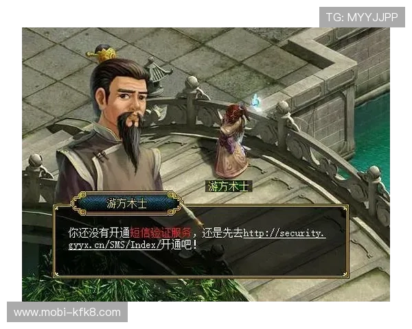 凯发登录网址官方入口，保障账号安全与游戏公平性