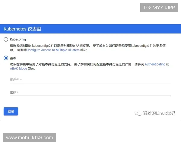 K8体育新版上线后用户反馈与体验提升的详细分析与建议