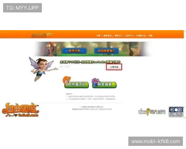 K8电子注册详细攻略助你轻松开启线上娱乐新体验