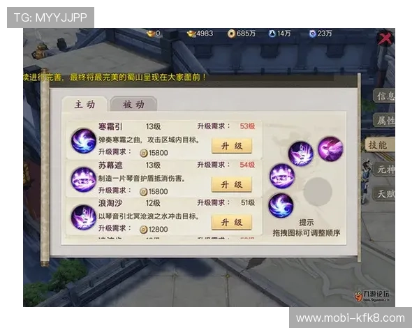 PK10玩法规则详解以及新手入门指南让你快速掌握游戏核心内容