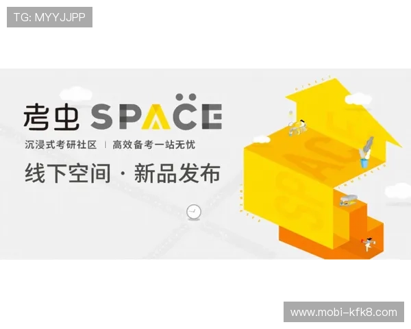 凯发K8平台开户常见问题及解决方案全方位解答
