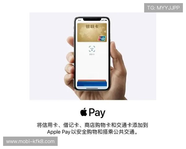 凯发客户端免费下载苹果版官网提供安全支付保障与个人信息保护措施