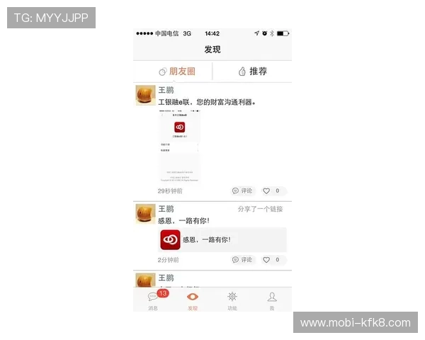 凯发旗舰厅客户端官网为玩家提供便捷登录入口和专业客服支持，保障您的游戏体验