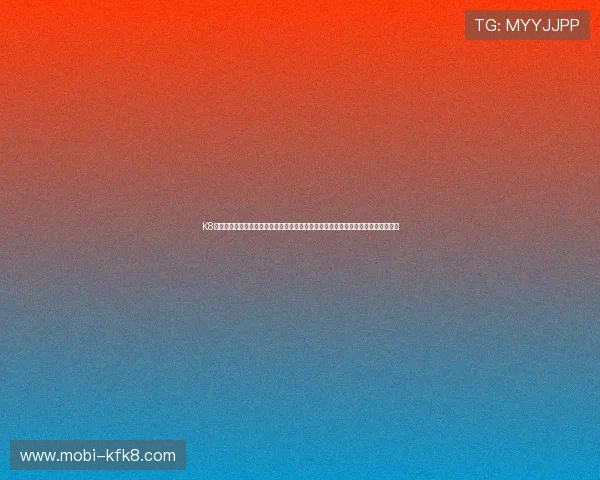 K8凯发网页版登录常见问题及解决方案，帮助玩家排除登录过程中遇到的各种技术难题