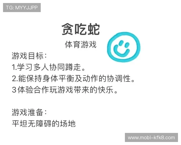K8电玩大全：为玩家提供最全的游戏资源、攻略技巧与最新活动信息