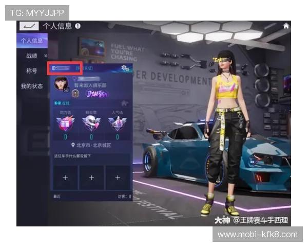 凯发K8官方旗舰店最新优惠码领取攻略助你轻松享受额外游戏福利与折扣