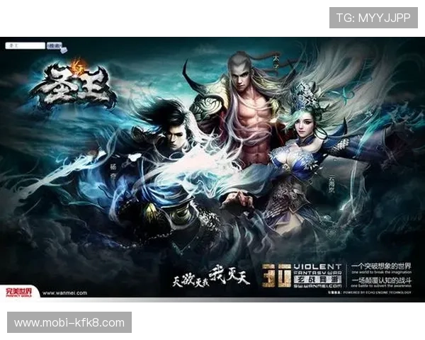 凯发K8.com手机娱乐平台的最新优惠活动，丰富奖励助力玩家赢取更多游戏福利