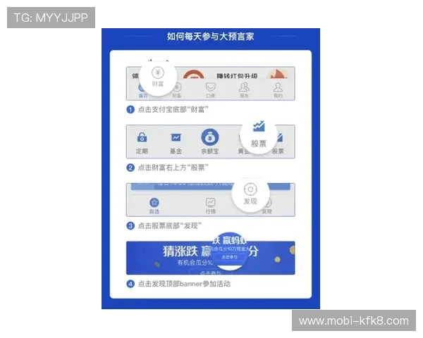 凯发在线注册官方娱乐支持多种支付渠道，确保玩家资金安全与交易便捷，体验无忧游戏乐趣