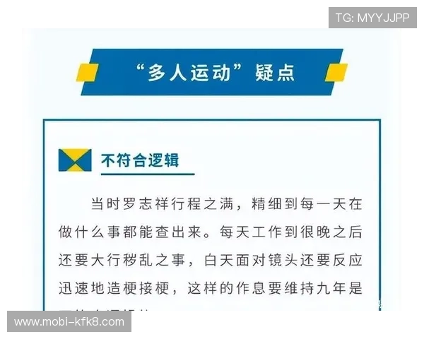 凯发手机真人平台安全保障措施全面解析保障玩家资金安全