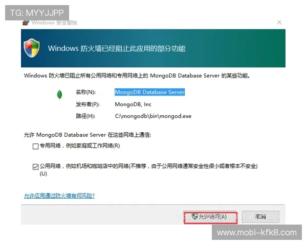 凯发游戏客户端下载常见问题解答，解决安装与登录中的各种困扰