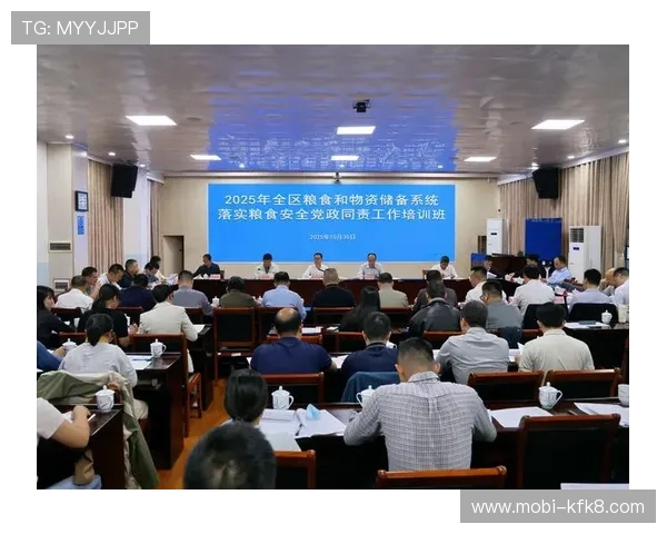 凯发网址娱乐平台加强安全措施保障用户资金与信息安全