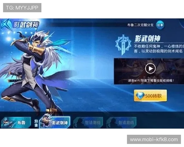 在K8旗舰厅网学习专业的游戏技巧与攻略提升自己的竞技水平