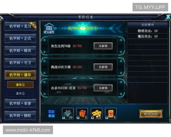 如何在K8官网游戏中快速提升等级与战力，实用攻略全方位解析