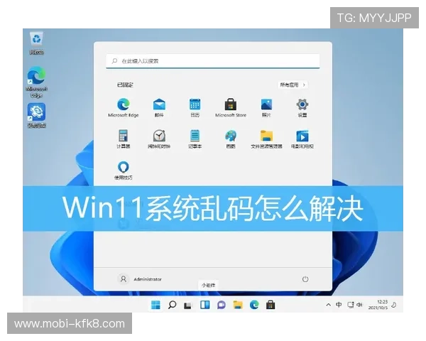 凯发旗舰厅苹果版app下载常见问题解答,解决用户在下载安装过程中遇到的各种疑问 凯发旗舰厅苹果版app下载常见问题解答,解决用户在下载安装过程中遇到的各种疑问
