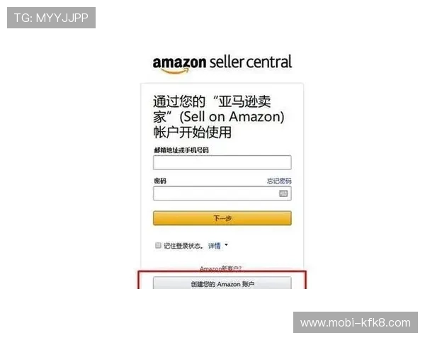凯发网网站会员注册流程及步骤详尽介绍确保顺利完成注册 凯发网网站会员注册流程及步骤详尽介绍确保顺利完成注册