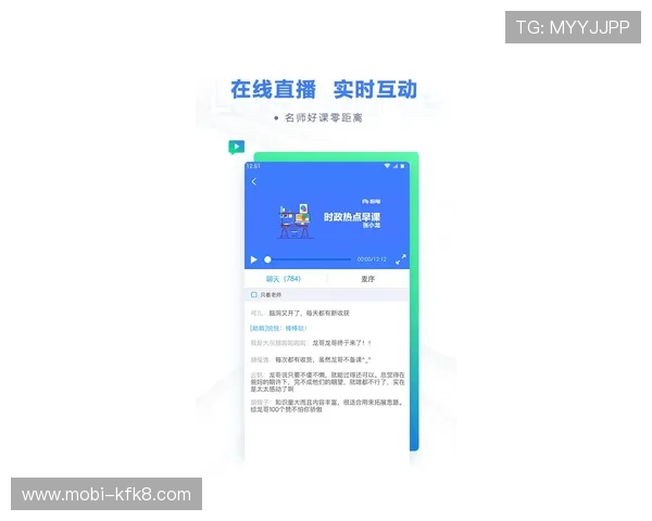 在凯发电脑版官网首页免费下载,解决常见下载与安装难题 在凯发电脑版官网首页免费下载,解决常见下载与安装难题